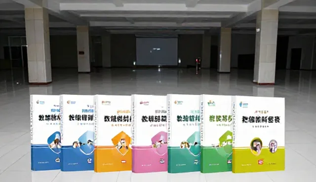 教辅资料选型与维护建议：如何提升学习效率