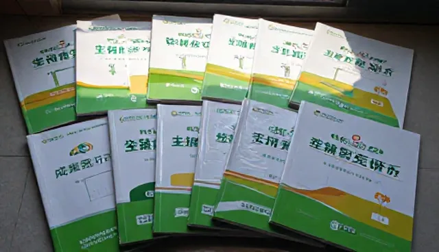 教辅资料开发中的选型与使用建议